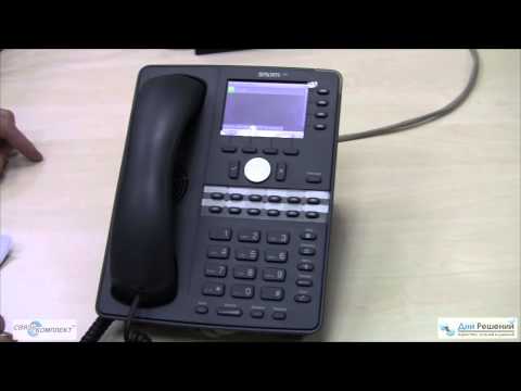 Как выбрать IP телефон для руководителя?