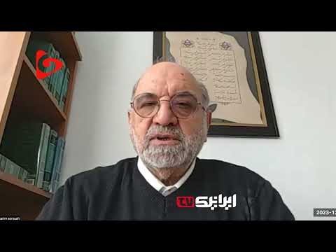 واکنش عبدالکریم سروش به جنایات و نسل کشی اسرائیلی ها