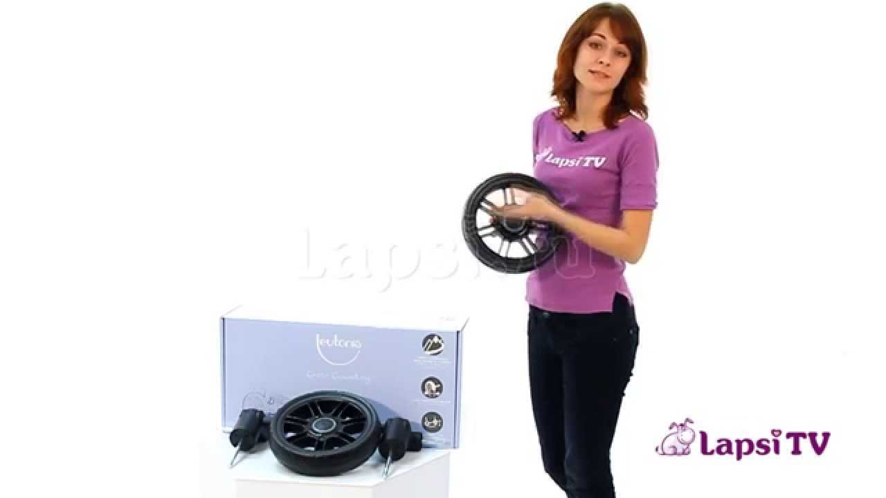 Комплект колес для бездорожья Teutonia (Теутония)