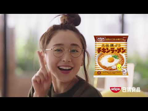 新垣結衣當Youtuber業配泡麵!?
