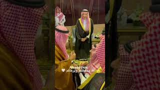 احترام متبادل بين الأمير مقرن بن عبدالعزيز والأمير خالد بن سلطان  والأمير محمد بن ناصر أمير جازان