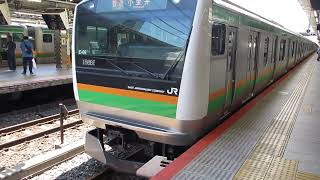 【熱海～小金井間各駅停車、元アクティー】上野東京ライン宇都宮線直通普通小金井行きE233系3000番台E-66編成5両+E231系近郊型K-18編成(機器更新車)10両　横浜駅発車