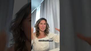 Каким должен быть инфопродукт?