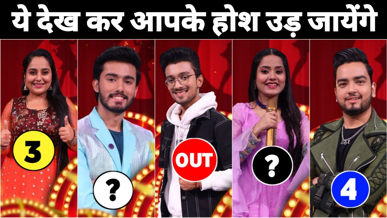 Indian Idol Season 13 The Dream Finale New Voting List Indian Idol