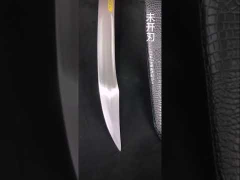 unique Chinese swords