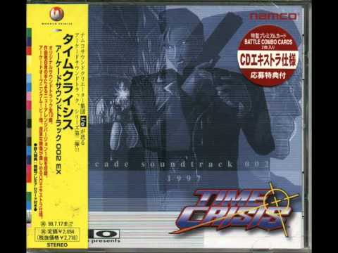 12. タイム・クライシス [Time Crisis : Ultimate Mix] [Time Crisis