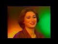 Shohreh Maghsad شه ره مقصد 