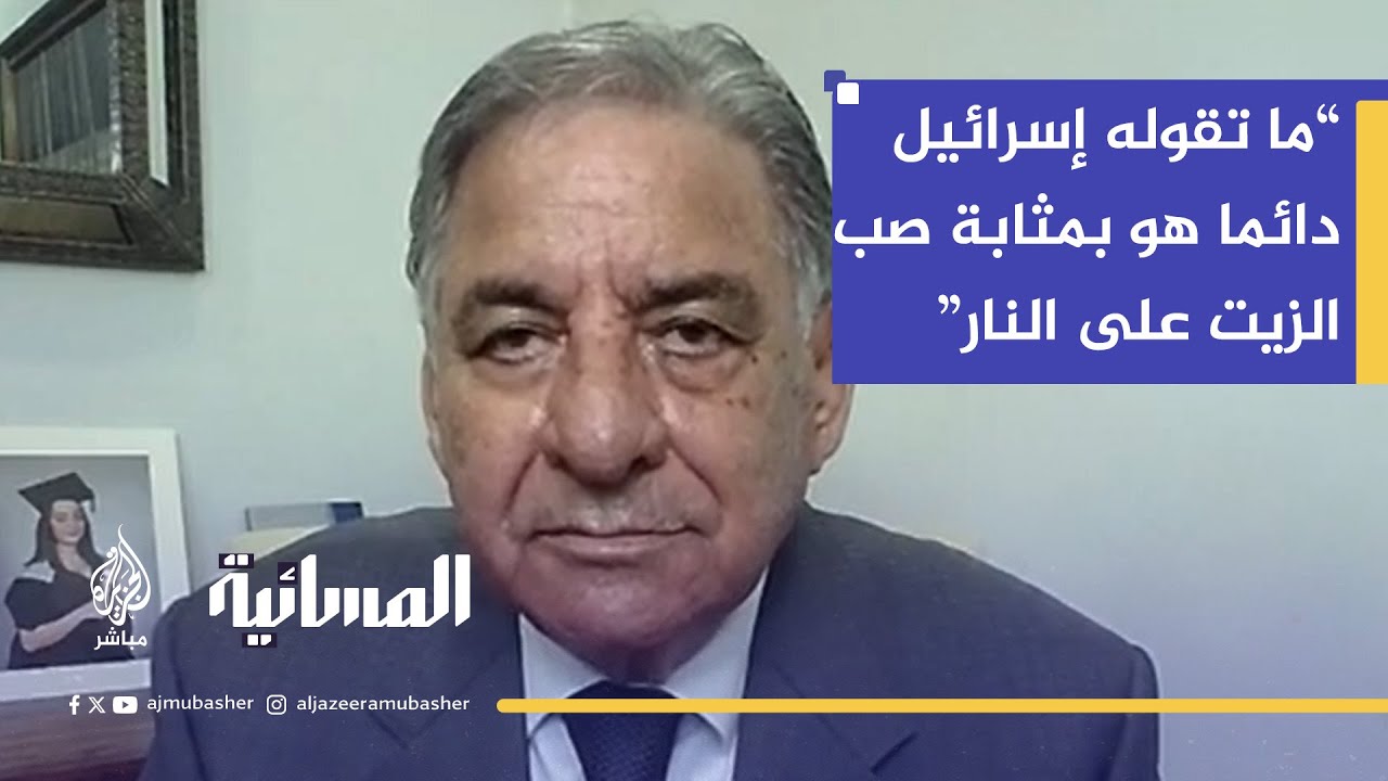 هل إسرائيل فعلاً تتفق مع السلطة الفلسطينية على تصفية حماس؟