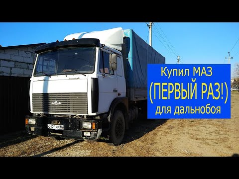 Видео на YouTube