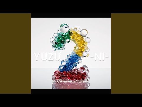 Overture 2 -Ni-