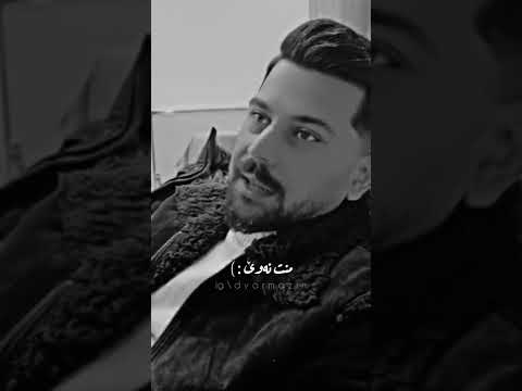 شاباز عوزێری شعری 2022