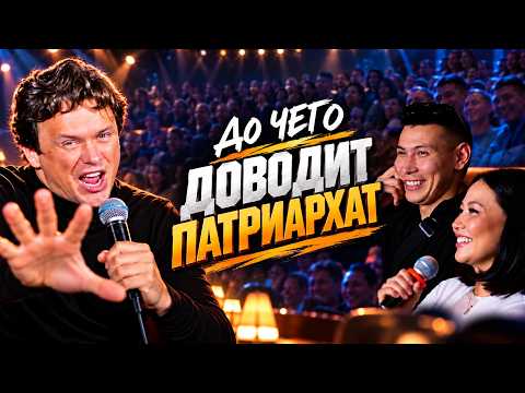 Якутия поразила откровенными разговорами | Импровизация | Илья Соболев | Якутск