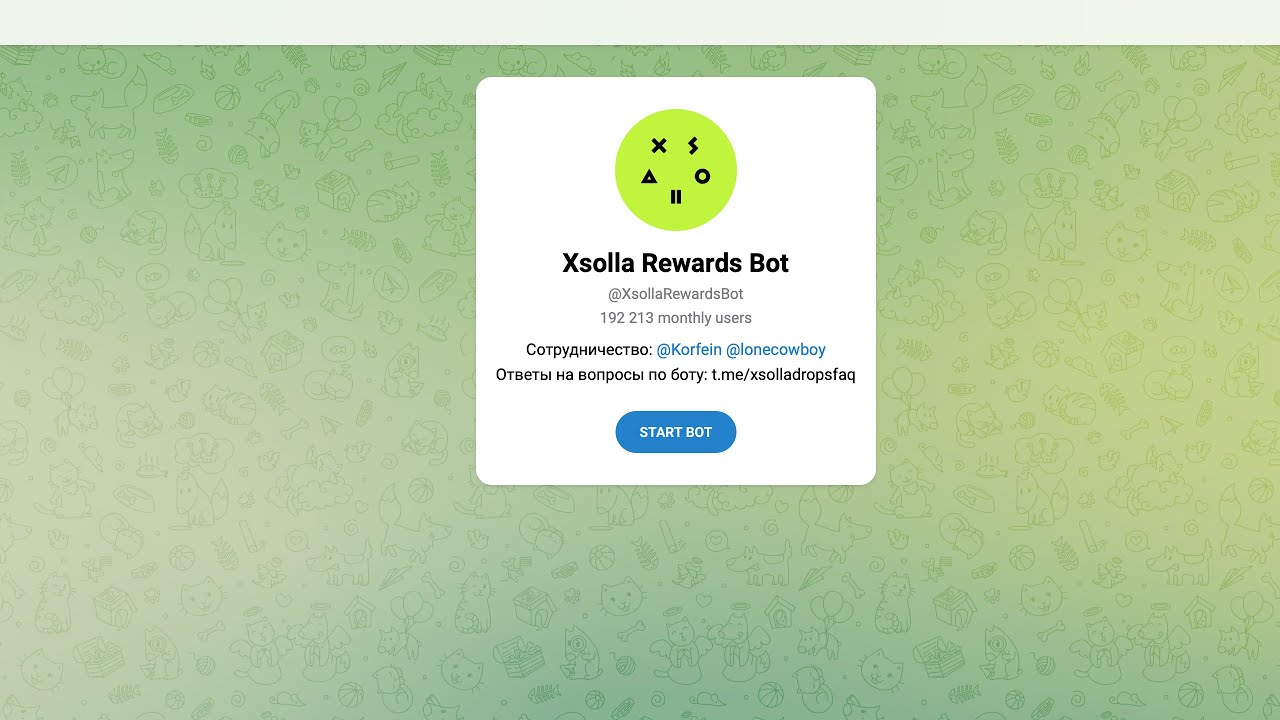Что именно нам предлагает бот в телеграм: Xsolla Rewards Bot - отзывы и краткий видеообзор