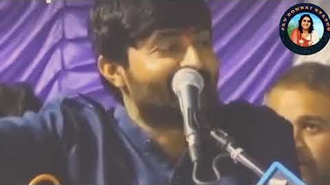 Devayat Khavad .bhai kari ek sachi nana manas ni vat #devayatkhavad #jigneshkaviraj #dhavalbarot