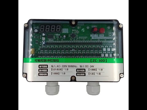 30 Lines Pulse Jet Valve Sequence Controller Dust Collector Sequential Timer Board For Bag Filter