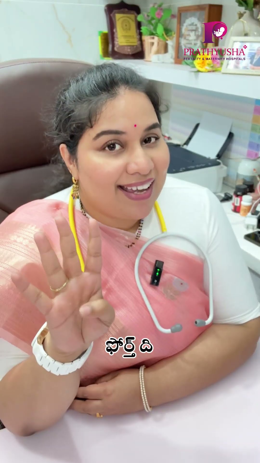 👩‍⚕️నా డైలీ హెల్త్ కేర్ టిప్స్ - ShareChat