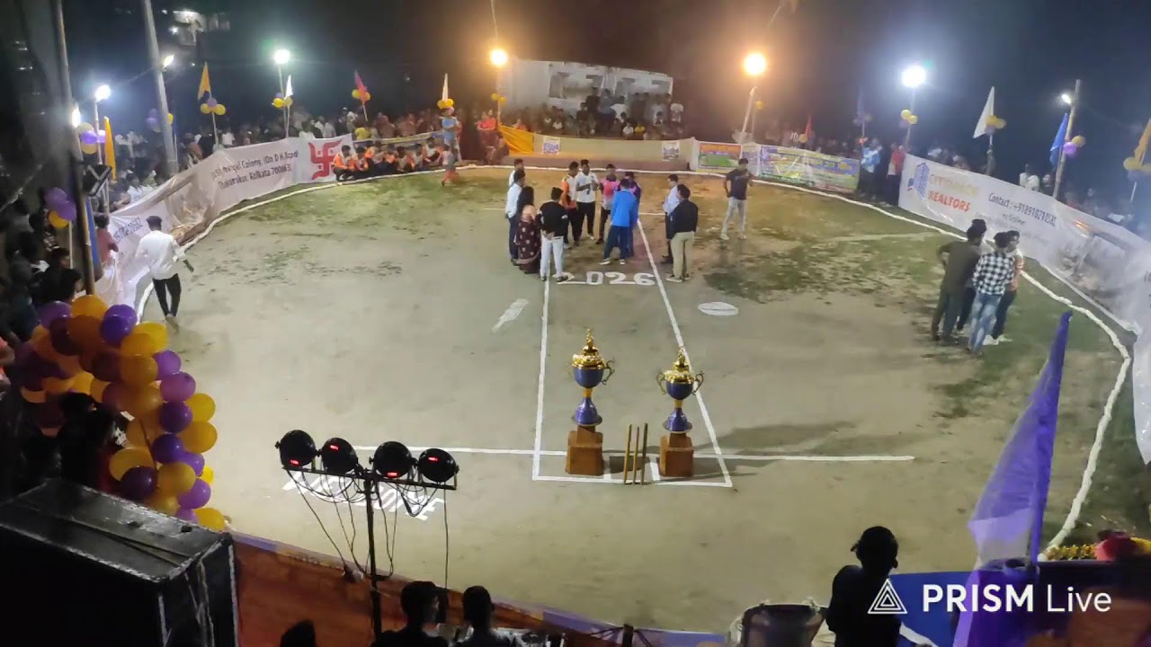 Live streaming of Bengal sports tv