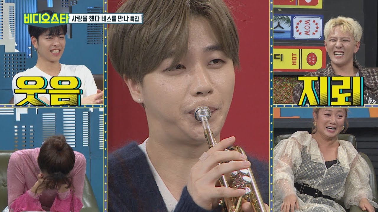 [Video Star EP.115] Kim Jin Hwan's first personal appearance released by a video star