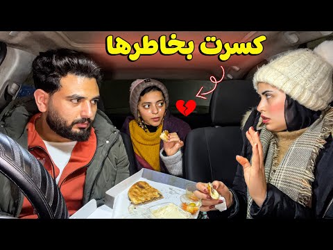 The Prank On My Husband And His Sister Drove Them Crazy 