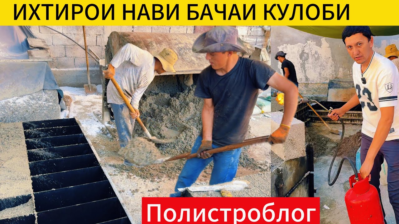 Бизнеси нав бо 70 000 с дар як мох 15-20 хазор фойда