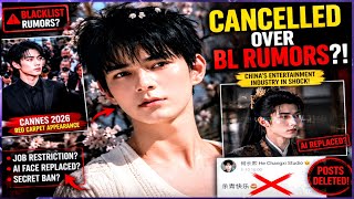Did China Secretly Ban He Changxi After His Viral Cannes Appearance? 😳