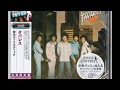 It Only Takes A Minute Tavares 1975 It Only Takes A Minute Tavares 1975