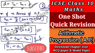 quick one shot revision arithmetic progression | arithmetic progression class 10 icse maths |👍