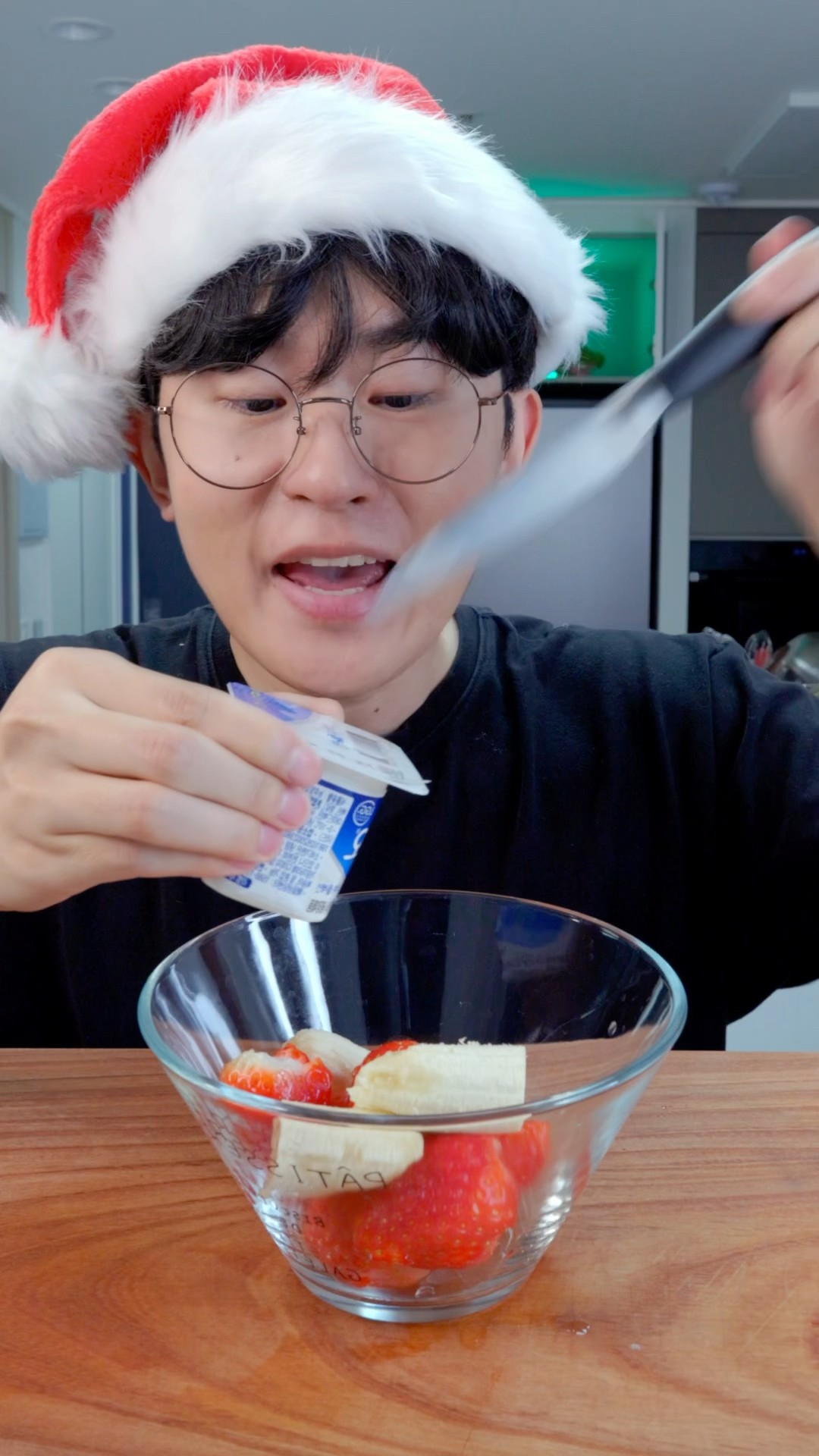 How to make Strawberry Banana Yogurt