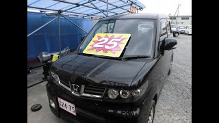 古くてもまだまだ現役の中古車・ゼストスパーク・タントカスタム・アルトエコ・手抜き無し！！高圧洗浄機でシートのシミも除去、ルームクリーニングでしっかり除菌・消臭します(*^▽^*)