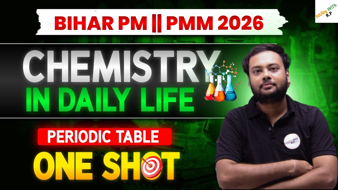 Bihar Paramedical 2026 – Target PM/PMM periodic table CHEMISTRY Top 50 Most Expected theory | #1