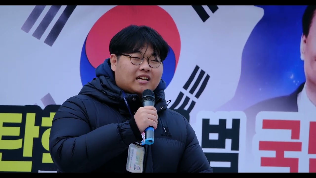 대구대학교 행정학과 23학번 임효현 학생