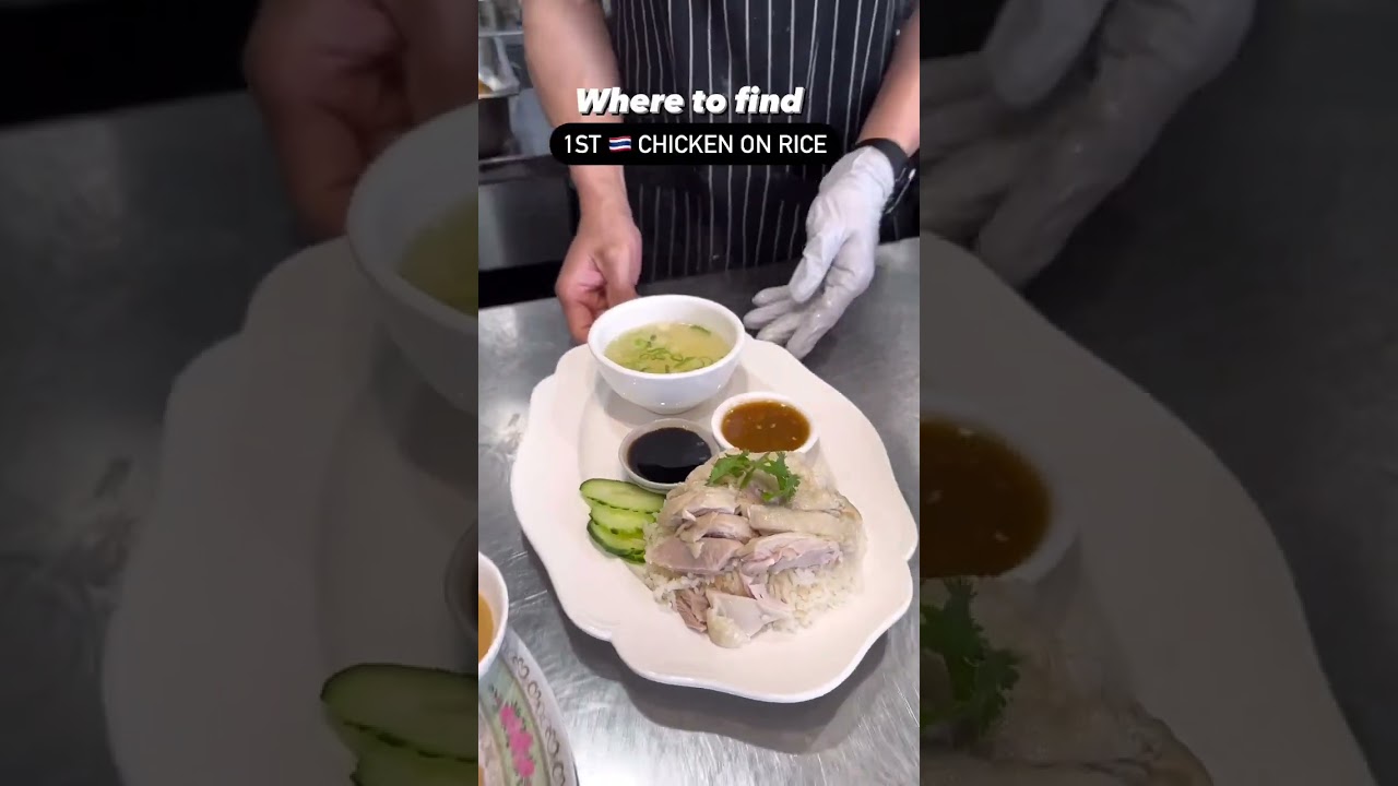 [ 🇹🇭 street food] 📍Melbourne Your guide to find Thai style chicken on rice 🐓🍗 