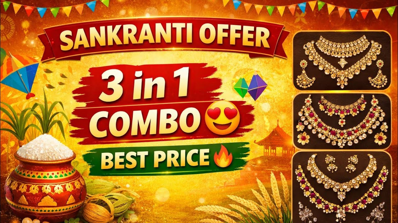 ఇంత తక్కువ ధరకి 3 Jewellery Sets 😍 MUST వాచ్ / 3 in 1 Jewellery Combos 😍 | Low Price High Look