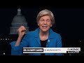 Elizabeth Warren: Biden will go after tax cheaters. Trump won't.  Mp3 Song
