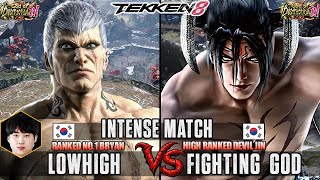 T8 ▰ DRX | LOWHIGH 🇰🇷 (#1 Ranked Bryan) Vs FIGHTING GOD 🇰🇷 (Devil Jin) ▰ High Level Gameplay!