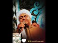 الشيخ محمد منتصر حسن الدح بحثت عن الله فوجدت نفسي وبحثت عن نفسي فوجدت الله