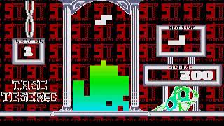 ATARI ST TESERAE