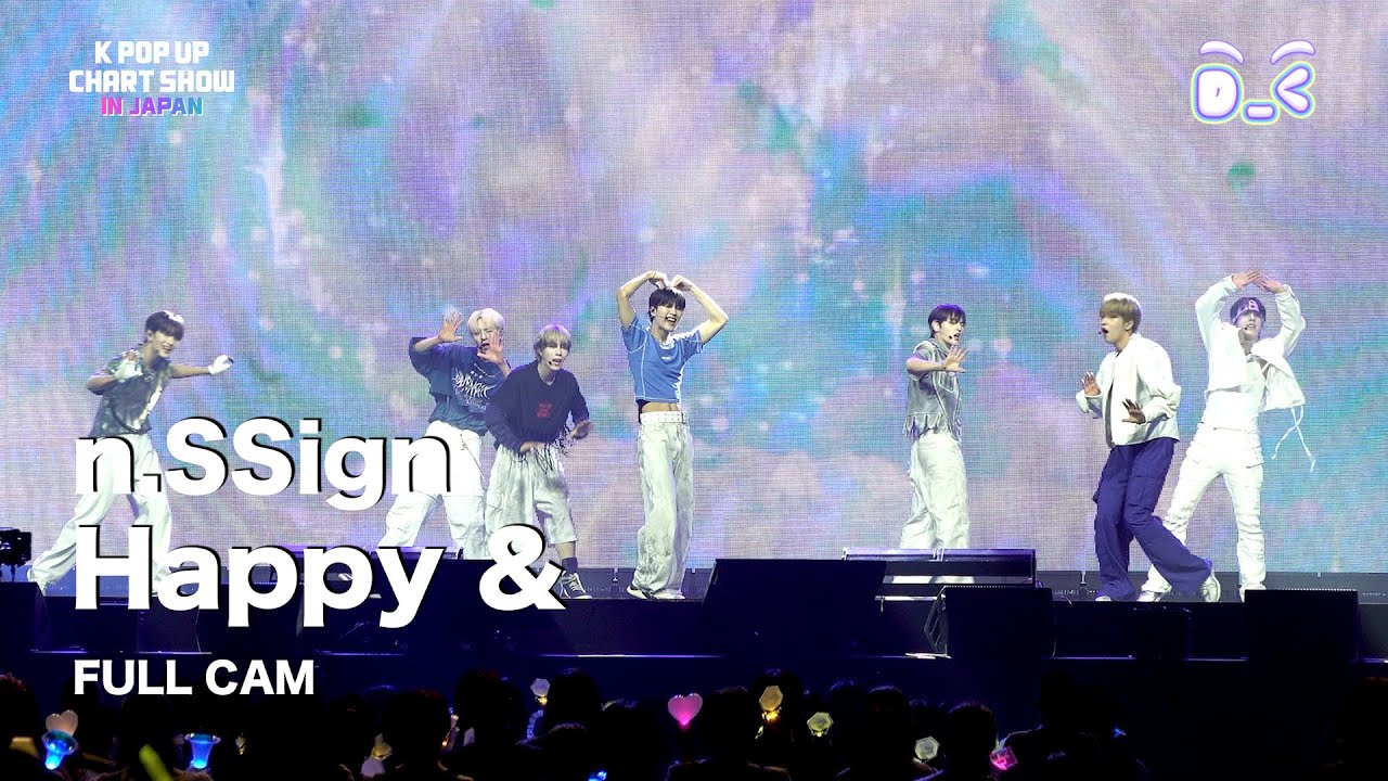 Ena Kpop Up Chart Show In Japan