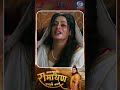 देखिए #KakbhushundiRamayan, सोमवार से शुक्रवार, शाम 7:00 बजे, सिर्फ DD National पर।