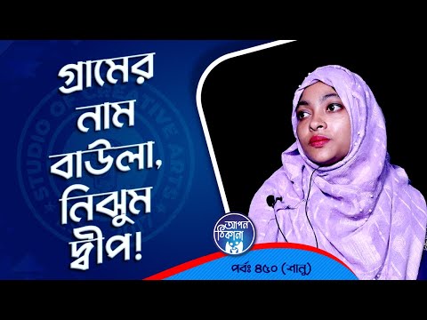 ভিডিও: AOL ঠিকানা কি?