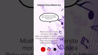 Sukoshi Zutsu Misete Iku - Lirik