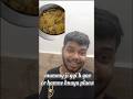 veg plaow making😋#shorts #shortsfeed #ytshorts #youtubeshorts #foodie #foodshorts #minivlog #ramram🚩