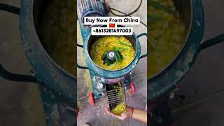 Máquina de Pellets Comercial – Maquinaria Agrícola Industrial! #machine #plantas #natural #mill