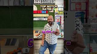 Deal esi ki apko bhi hila de 😱 #viral #gmcmobiles