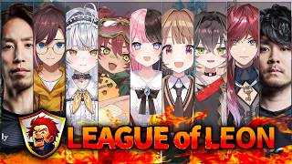 【League of Legends】めっちゃ久しぶりのレオカスいくぞー！！【 ぶいすぽっ！ / 千燈ゆうひ 】