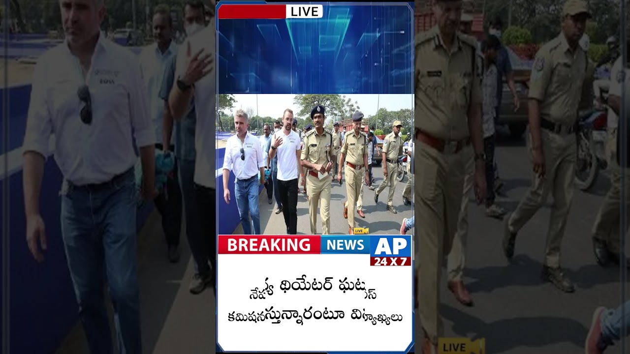 Hyderabad police commissioner CV Anand Frustration on National media 