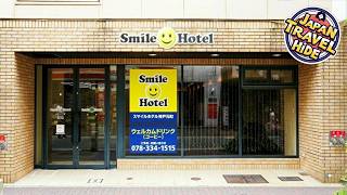 Smile Hotel Kobe Motomachi | Eishima, Japan | Hotel Review ⭐