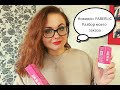 Новинки #FABERLIC❤. Разбор моего заказа💥