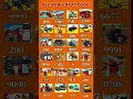 Real code 💥 Indian bike driving 3d all new cheat code update +  cheat code viral #short #video
