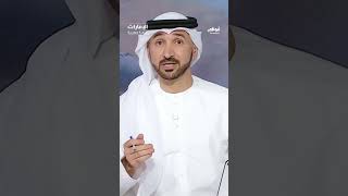 الجار لا يقاس بقرب المسافة بل بقدر احترامه لهذه المسافة